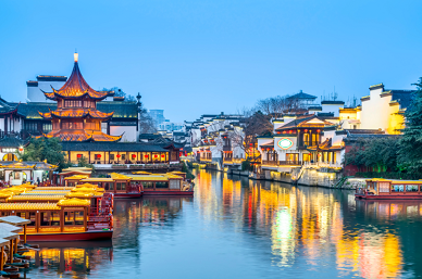 2020第五届中国国际工程塑料产业创新大会 ——暨2020中国塑协注塑制品专委会年会(AIMP2020)