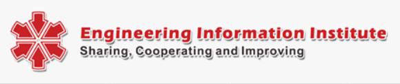Engineering Information Institute (Engii)