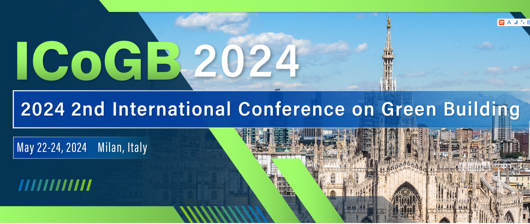2024年绿色建筑国际会议（ICoGB 2024）